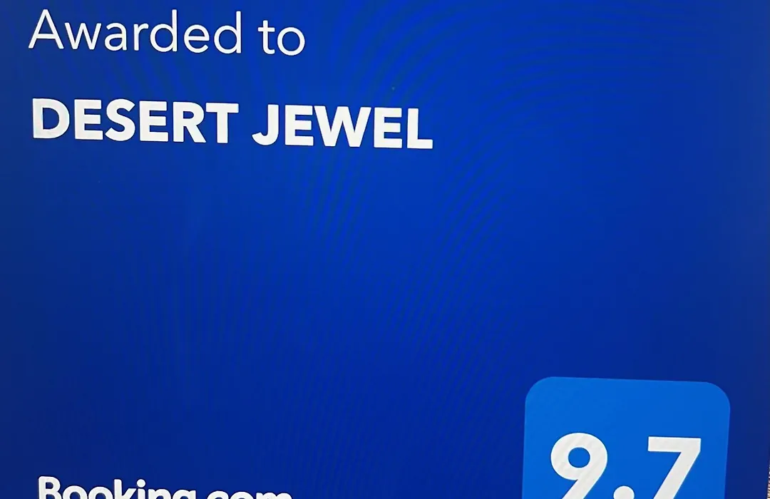 Desert Jewel-1